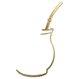 Logo ALMA